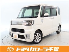 ピクシスメガ L SA2