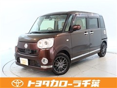 ムーヴキャンバスGメイクアップSA