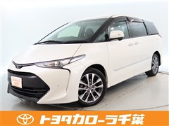 エスティマ アエラス プレミアム