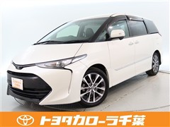 エスティマ アエラス プレミアム