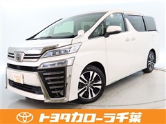 ヴェルファイア Z Gエディション