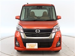 デイズルークス ハイウェイスター X