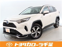 RAV4 PHV G Z