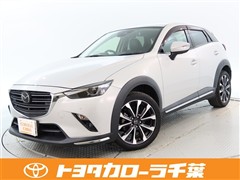 CX-3 XD プロアクティブSパ