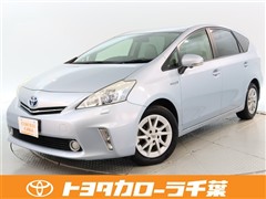 プリウスアルファ G