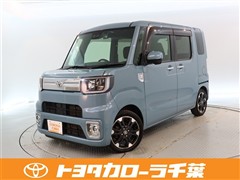 ピクシスメガ Gターボ レジャー