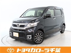 N-WGN カスタムG・Lパッケージ