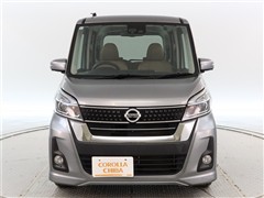 デイズルークスハイウェイスターX V