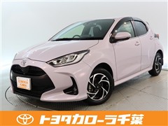 トヨタ ヤリス 1.5Z