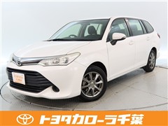 カローラフィールダー