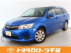 カローラフィールダー 1.5G