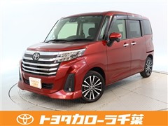 ルーミー カスタムG T