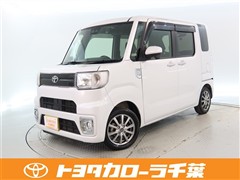 トヨタ ピクシスメガ D SA3