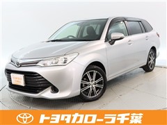 カローラフィールダー