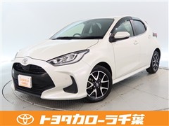 ヤリス 1.5Z
