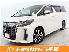 トヨタ アルファード S Cパッケージ
