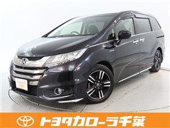 ホンダ オデッセイ HV アブソルート EX