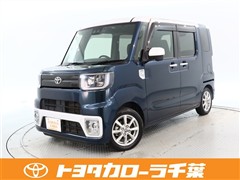 ピクシスメガ L SA3