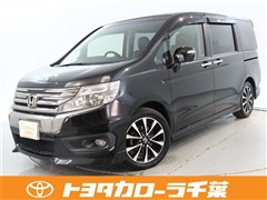 ステップワゴン SPADA Zクール