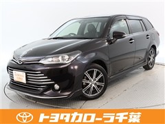 カローラフィールダー 1.5G WxB