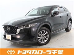 マツダ CX-5 XD プロアクティブ