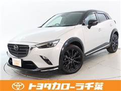 マツダ CX-3 XD スーパーエッジー