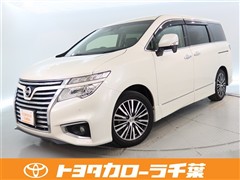 エルグランド250ハイウェイスターS