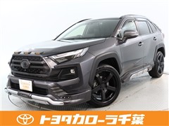 トヨタ　RAV4 HV アドベンチャー4WD