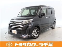 ルーミー カスタムG