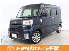 トヨタ ピクシスメガ L SA3