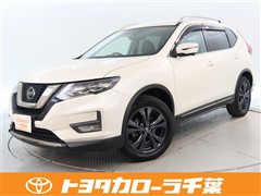 日産 エクストレイル 20Xi Vセレクション