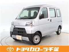 ダイハツ ハイゼットカーゴ スペシャルSA3