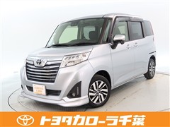 ルーミー カスタムG