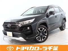RAV4 アドベンチャー 4WD