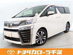 ヴェルファイア Z Gエディション