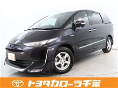 エスティマ HV アエラスプレミアムG