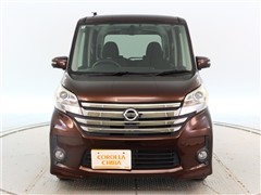 デイズルークス ハイウェイスターX