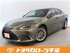 レクサス　ES300h バージョンL