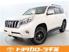 ランドクルーザープラド TX-L