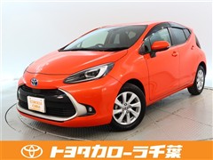 トヨタ アクア Z