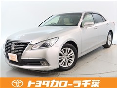 トヨタ クラウンロイヤル 2.5ロイヤルサルーン