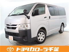 ハイエースバン DX