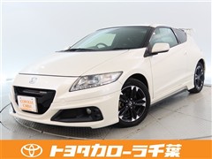 ホンダ CR-Z アルファ