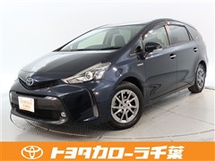 プリウスアルファ Sチューンブラック