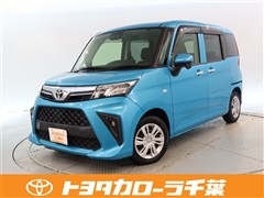 ルーミー X ウェルキャブ ジョシュ