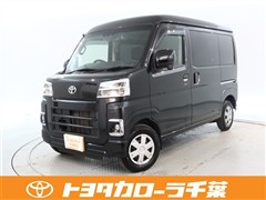 トヨタ ピクシスバン クルーズターボ