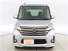 デイズルークス ハイウェイスター X