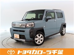 タフト G クロムベンチャー