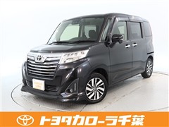 ルーミー カスタムG