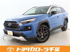RAV4 HV アドベンチャー4WD